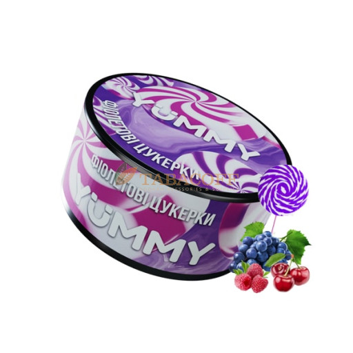 Тютюн Yummy (Яммі) Фіолетові Цукерки (Виноград, Малина, Вишня) 100г